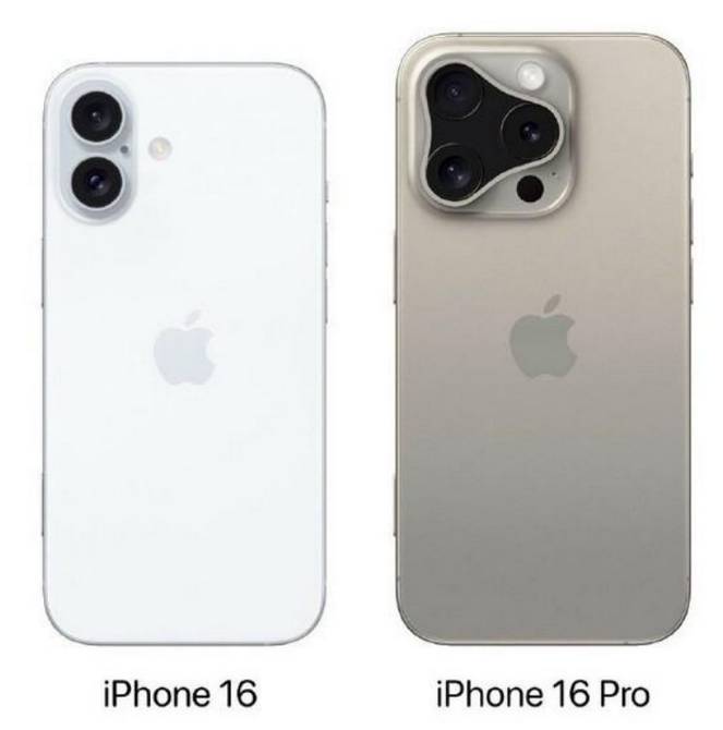 信丰苹果16维修网点分享iPhone16系列提升明显吗 