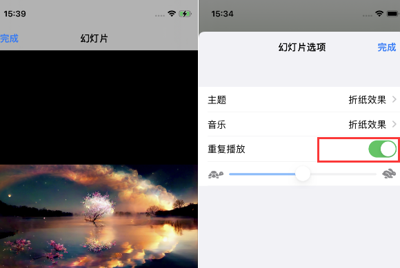 信丰苹果14维修店分享iPhone14相册视频如何循环播放