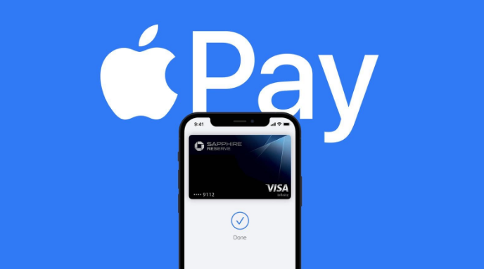 信丰苹果14服务点分享iPhone 14 设置 Apple Pay 后，锁屏密码不正确怎么办 