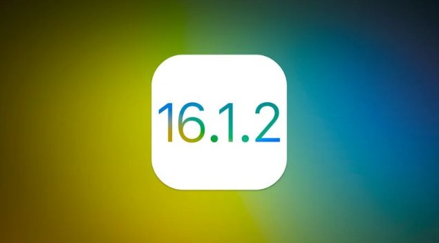 信丰苹果维修分享iOS 16.2有Bug能降级吗？ iOS 16.1.2已关闭验证 