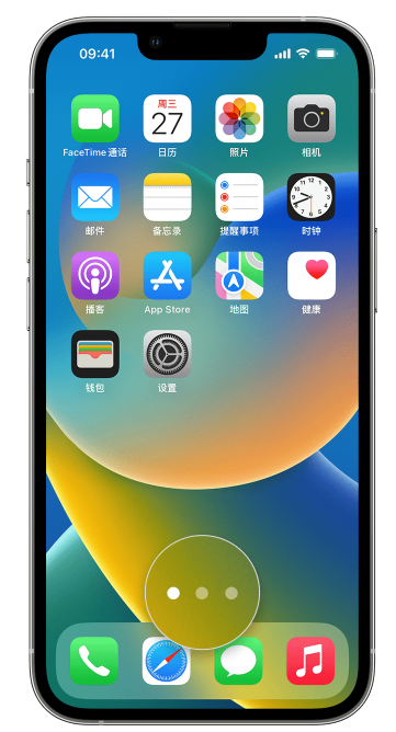 信丰苹果手机维修分享iPhone 已安装的应用不见了怎么办 