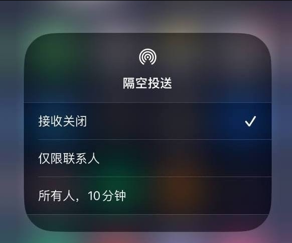 信丰苹果手机维修分享iOS 16.1.1 正式版修复了哪些问题 