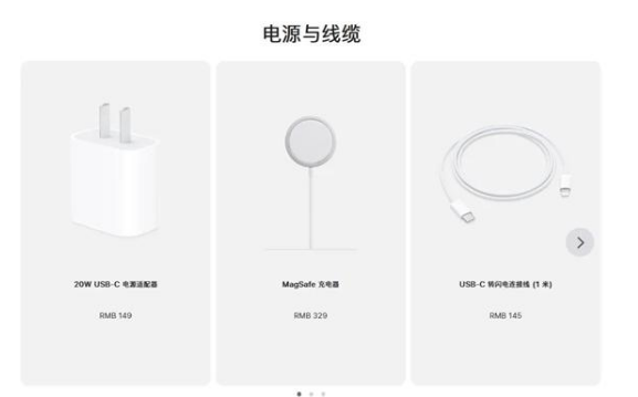 信丰苹果手机维修分享相比iPhone 14，iPhone 15有哪些变化和改进 