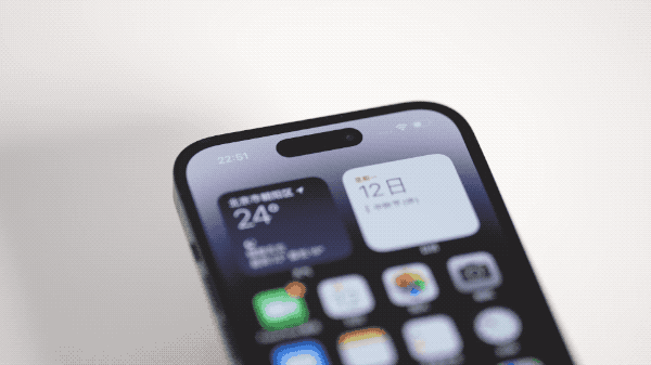 信丰苹果14维修分享如何告诉别人你换了iPhone 14 Pro 