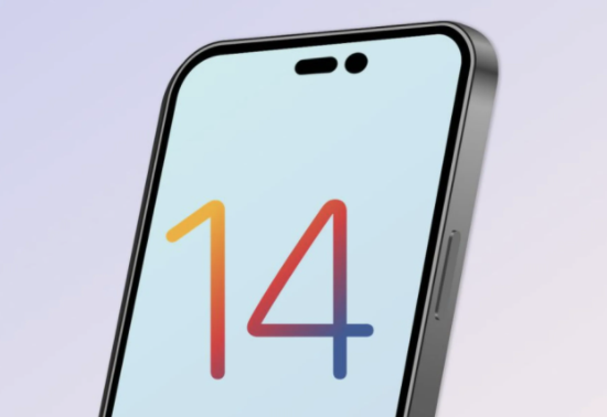 信丰苹果14维修分享苹果iPhone14最快什么时候可以到手 