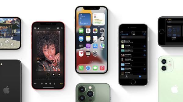 信丰苹果手机维修分享iPhone14Pro涨价吗 