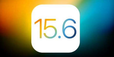 信丰苹果手机维修分享iOS 15.6 RC版已知BUG有哪些 
