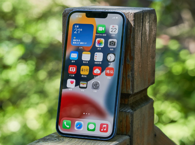 信丰苹果手机维修分享升级 iOS 15.5 正式版后无法降级 