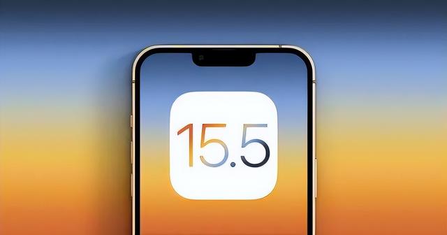 信丰苹果手机维修分享iOS15.5值得更新吗 
