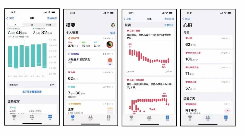信丰苹果手机维修分享iPhone实用功能汇总 
