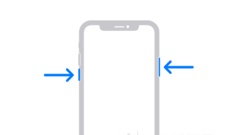 信丰苹果13维修分享iPhone13屏幕失灵怎么办 