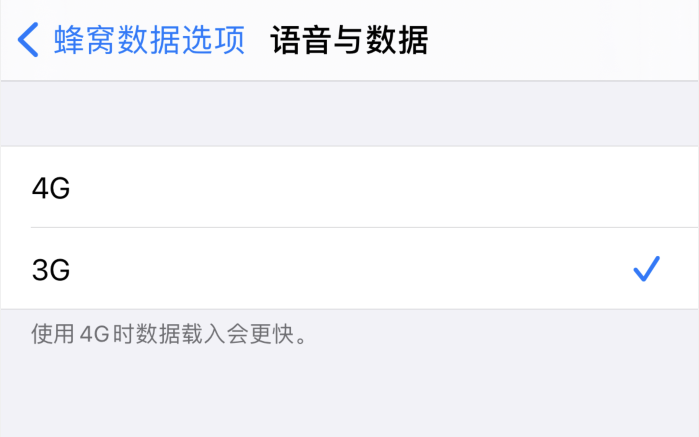 信丰苹果手机维修分享iPhone 更新系统后找不到“个人热点”选项怎么办 