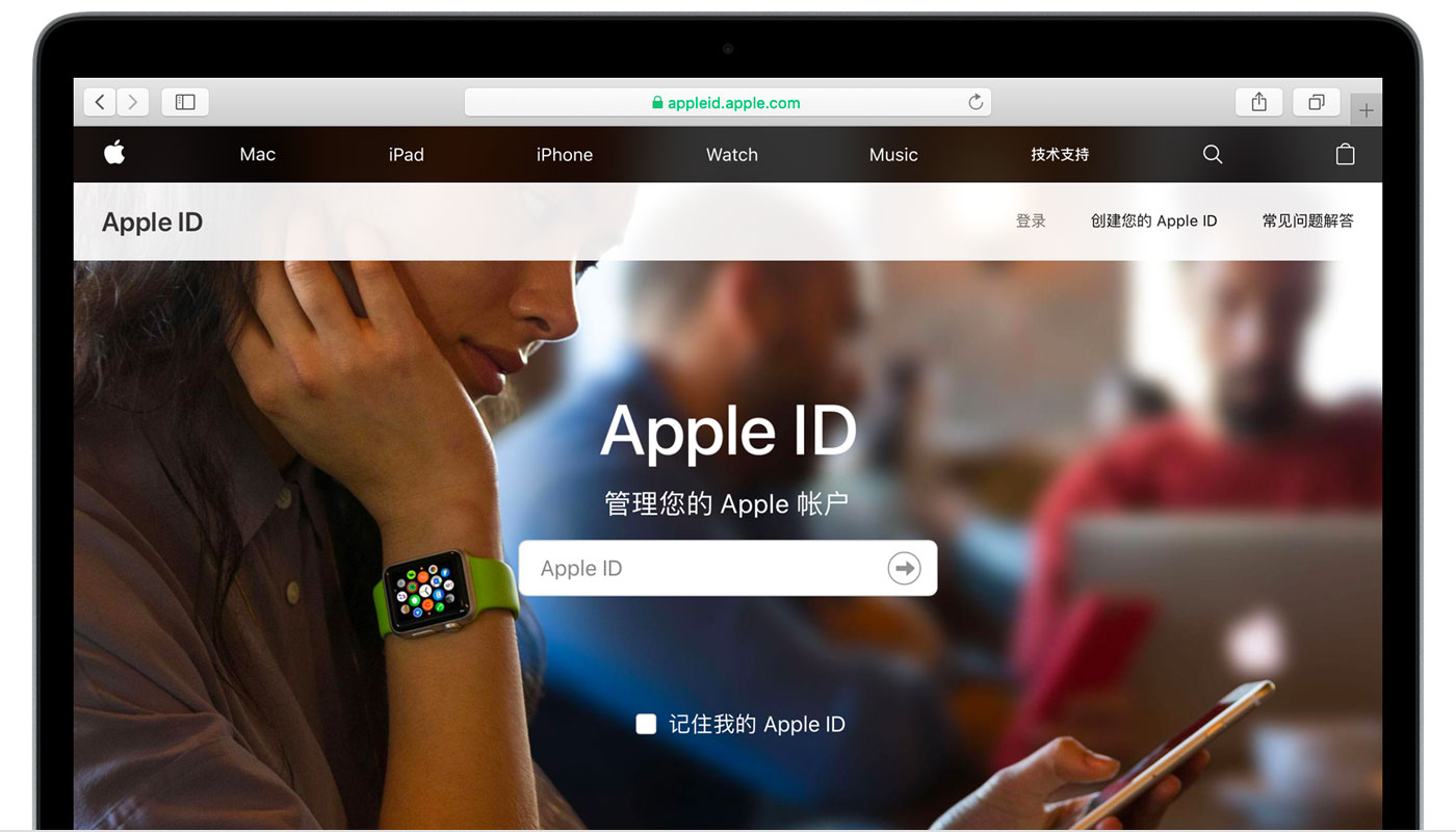 信丰苹果手机维修分享iPhone 用户需注意 
