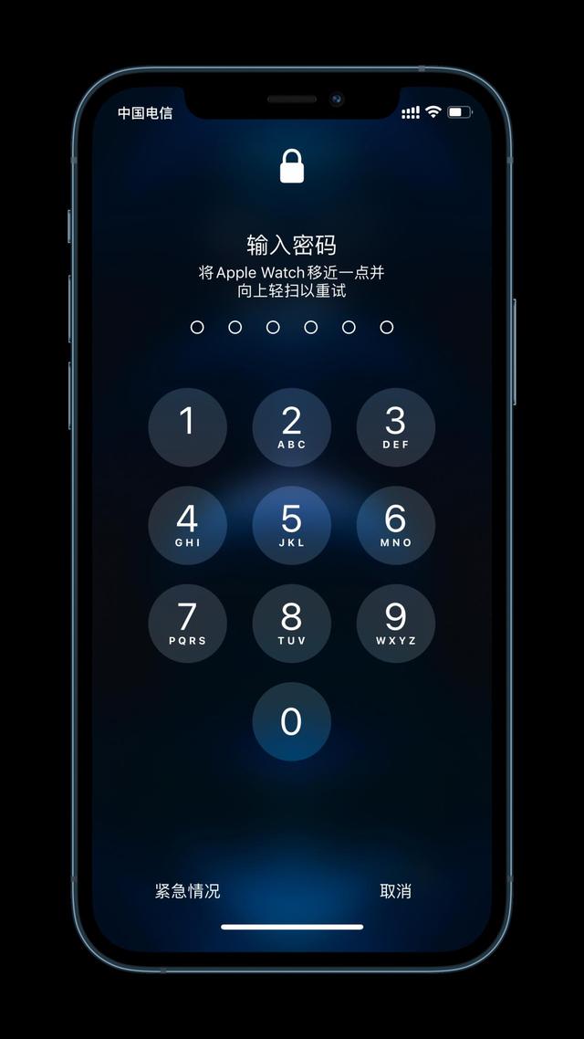 信丰苹果手机维修分享Apple Watch解锁iPhone功能效果怎么样 