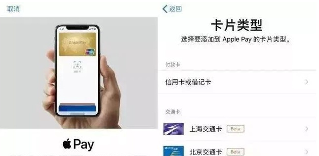 信丰苹果手机维修分享iPhone12 手机NFC使用方法 