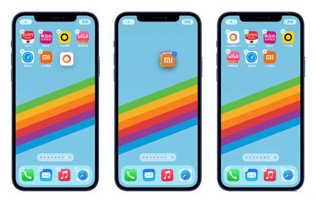 信丰苹果手机维修分享iPhone 12如何批量移动 App 图标 