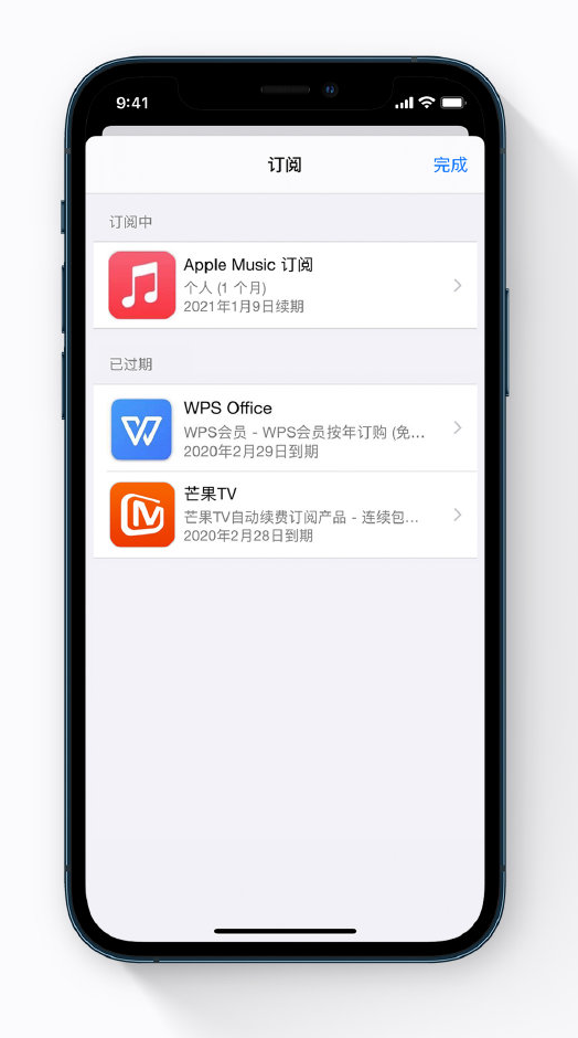 信丰苹果手机维修分享小技巧 