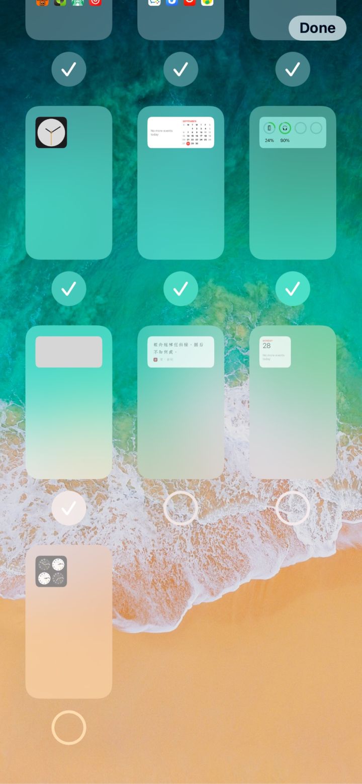 信丰苹果手机维修分享iPhone 升级 iOS 14 后的四个实用小技巧 