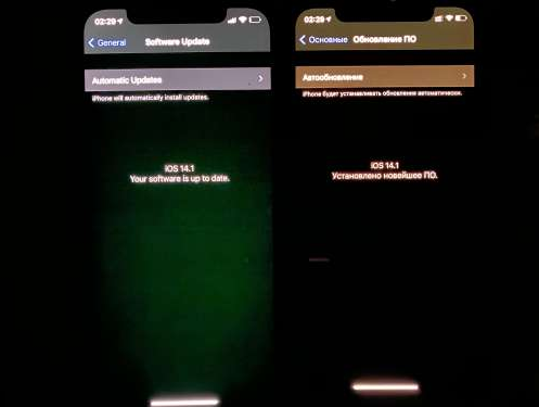 信丰苹果手机维修分享iPhone12问题汇总 