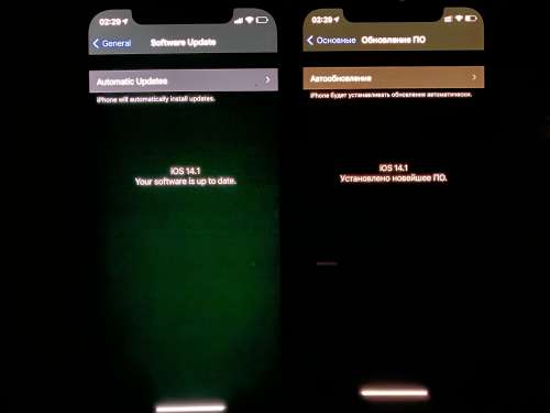 信丰苹果手机维修分享iPhone 12 显示黑色画面时发绿光怎么办 