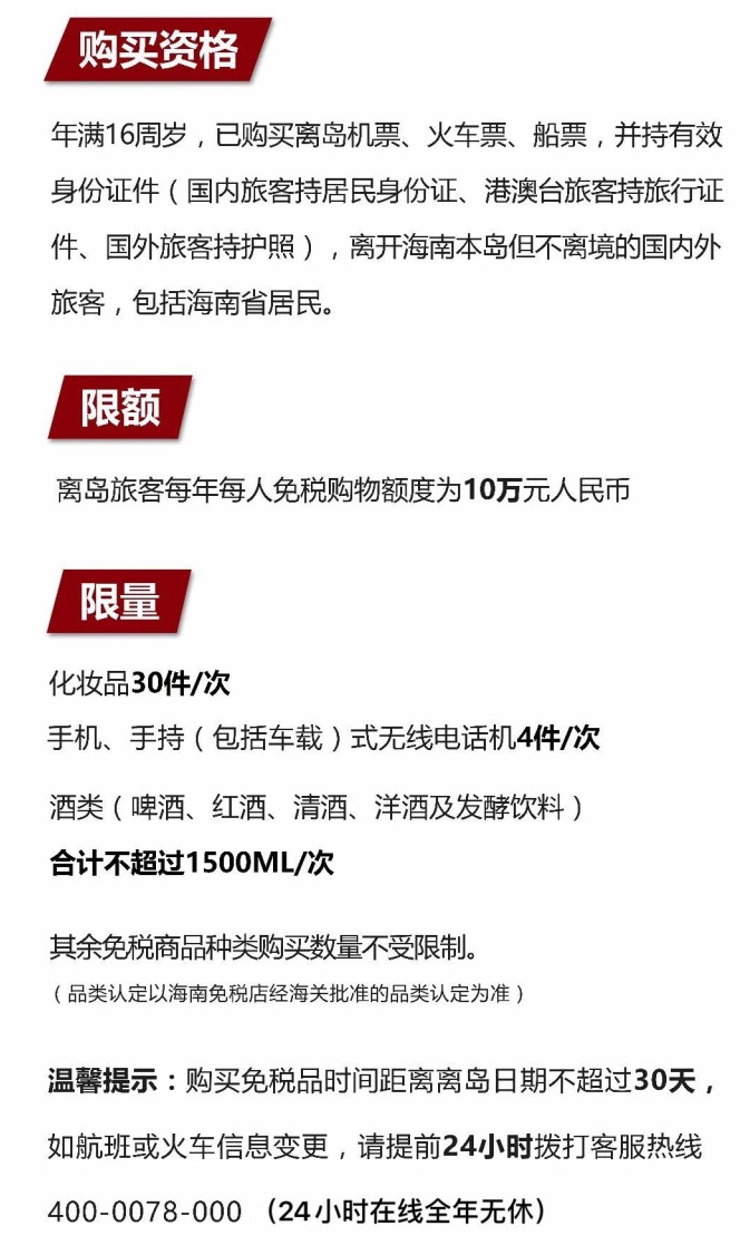 信丰苹果手机维修分享琼版 iPhone 12 售价 4784 元起，如何才能买到 