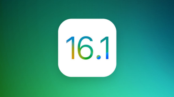 信丰苹果手机维修分享iOS 16.1 RC版升级_iOS 16.1 RC版一键刷机教程 