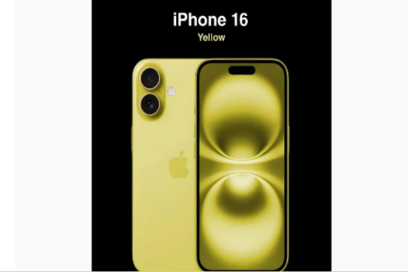 信丰苹果手机维修分享iPhone 16换电池 