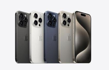 信丰苹果维修点分享iPhone 15 Pro自动关机故障解析 