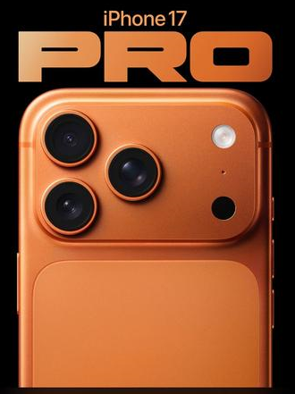 信丰苹果维修点分享iPhone 17 Pro扩容UWB与系统校验坑 