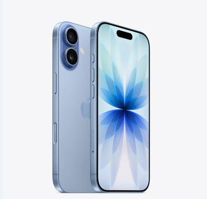 信丰苹果维修点分享iPhone 17音频与钱包 