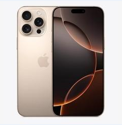 信丰苹果维修点分享iPhone 16 Pro Max黑屏小众问题解析 