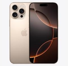 信丰苹果维修点分享iPhone 16 Pro Max发烫多重诱因解析 