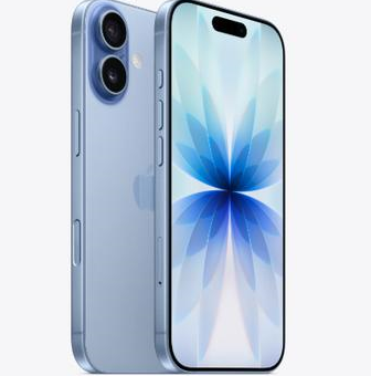 信丰苹果维修点分享iPhone 17发烫隐藏诱因解析 